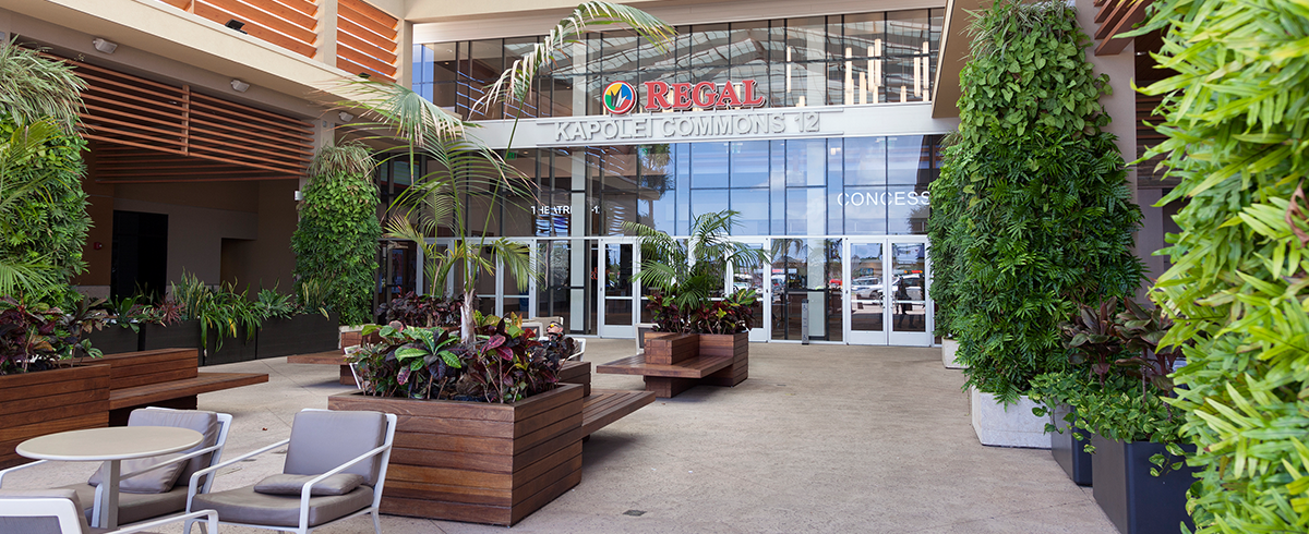 Exterior Entrance area with seating at Kapolei Commons