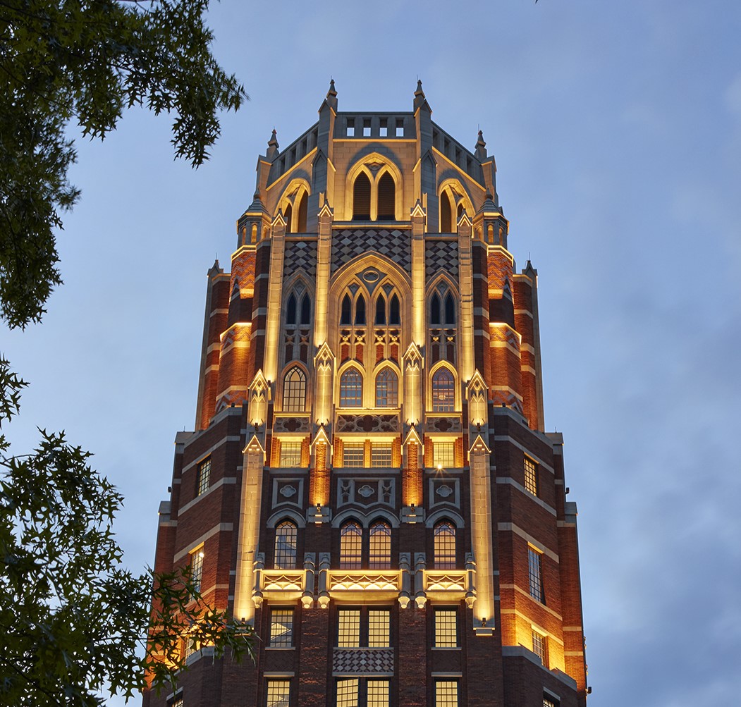 Vanderbilt Residential Collages Tower